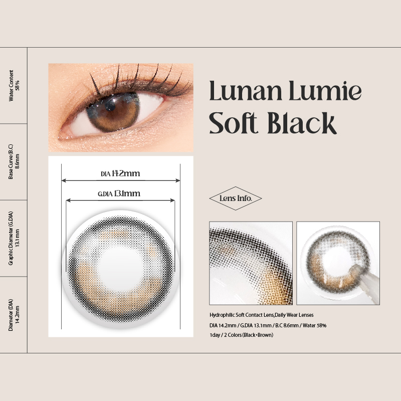 【ワンデー】ルナンルミエ/10p/ソフトブラック