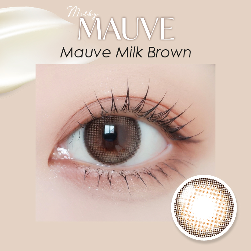 【1ヶ月】ミルキーモーヴ/2p/ミルクブラウン