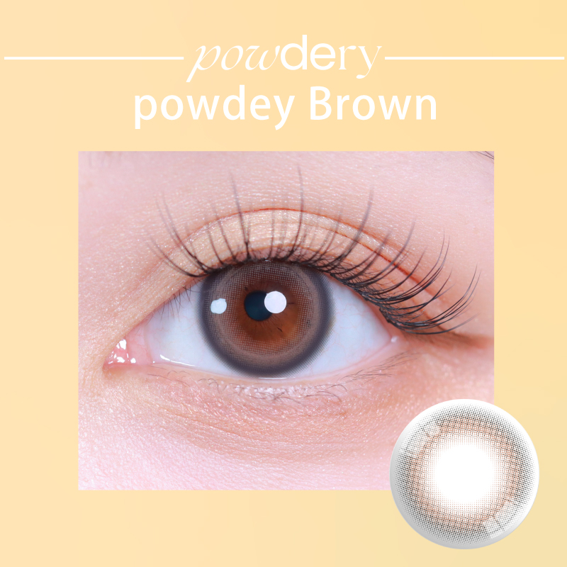 【1ヶ月】パウダリー/2p/ブラウン