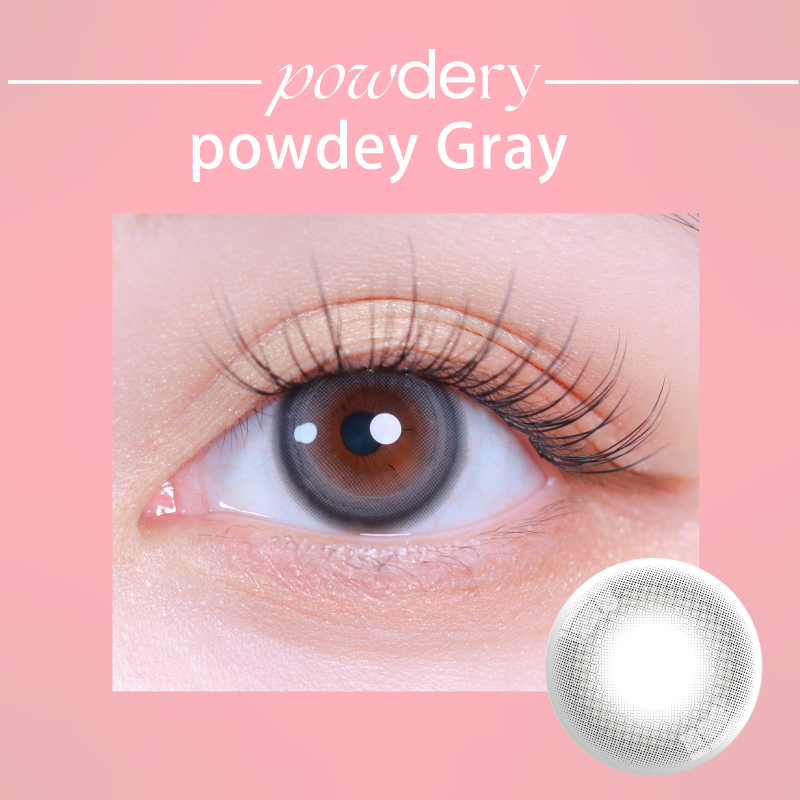 【1ヶ月】パウダリー/2p/グレー