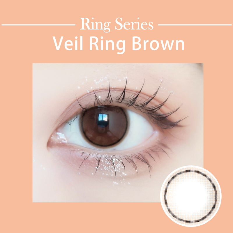 【1ヶ月】ベールリング/2p/ブラウン