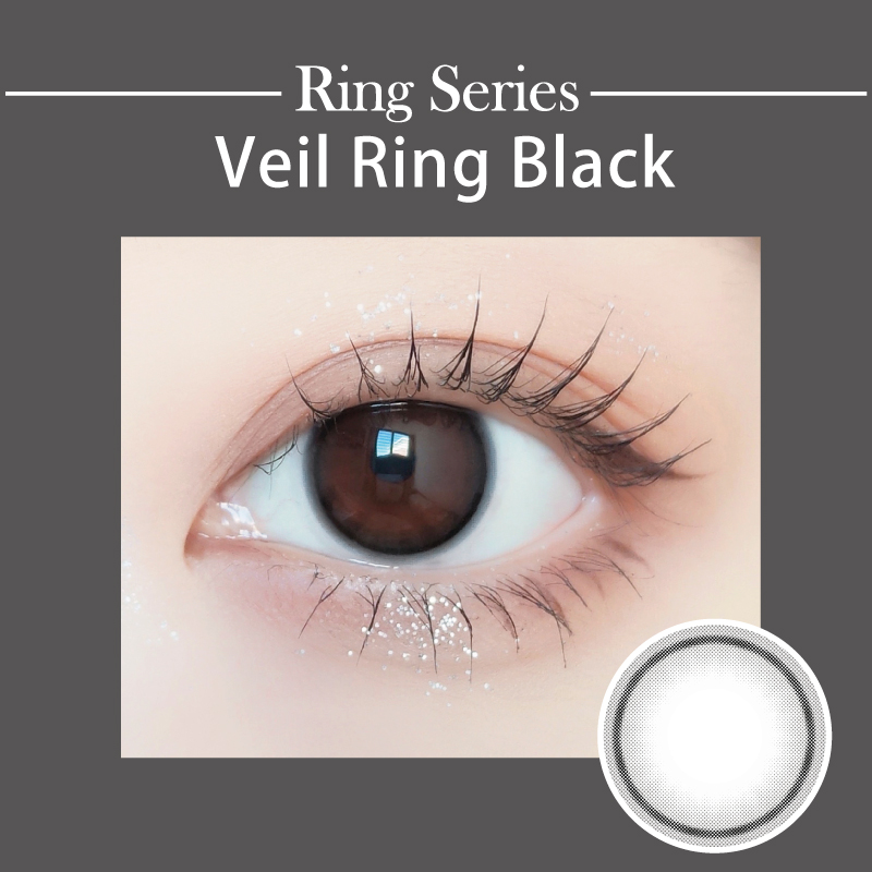 【1ヶ月】ベールリング/2p/ブラック