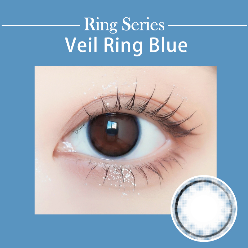 【1ヶ月】ベールリング/2p/ブルー