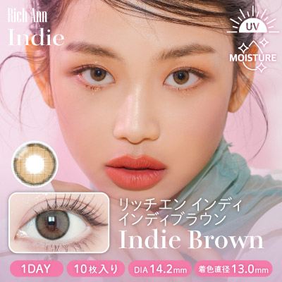 RichAnnIndie_IndieBrown