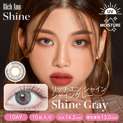 RichAnnShine_ShineGray