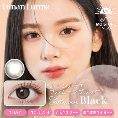 LunanLumie_FullmoonBlack